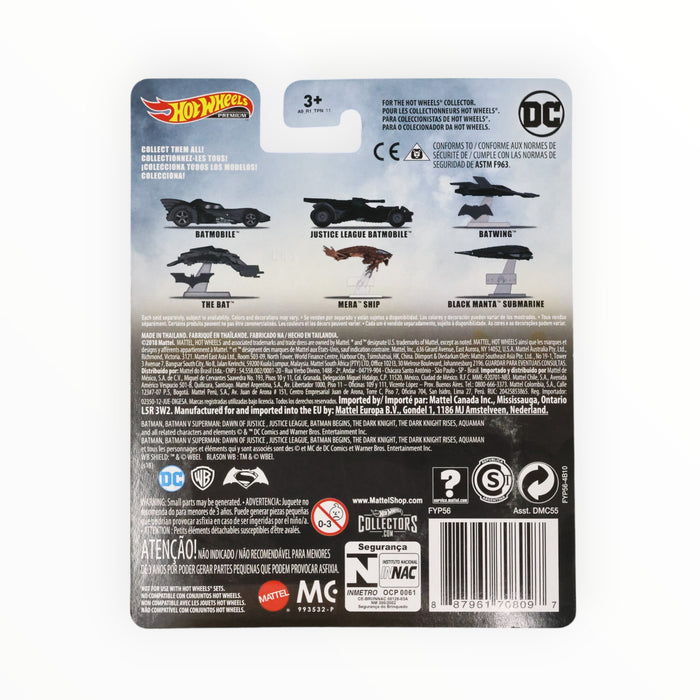 Hot Wheels Justice League Batmobile (DC) Entertainment (2019)