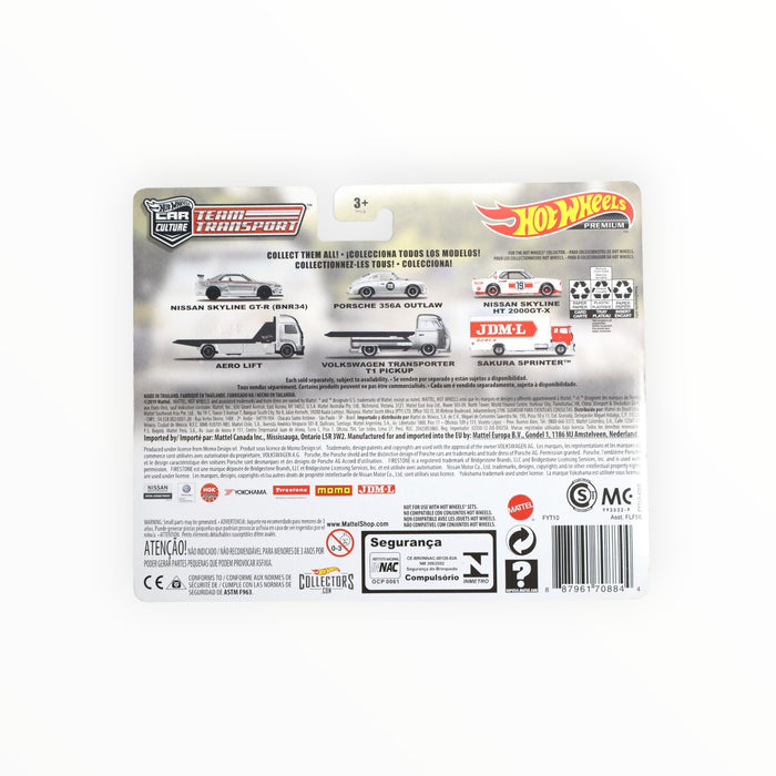 Hot Wheels Nissan Skyline GT-R (BNR34) / Aero Lift - Car Culture: Team Transport (2019) #12