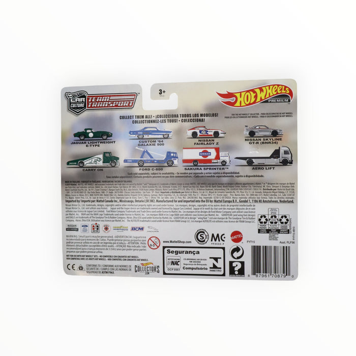 Hot Wheels Custom '64 Galaxie 500 / Ford C-800 - Car Culture: Team Transport (2019) #15