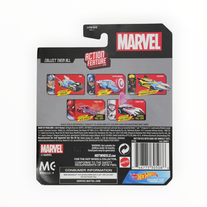 Hot Wheels Wolverine - Character Cars (2019)