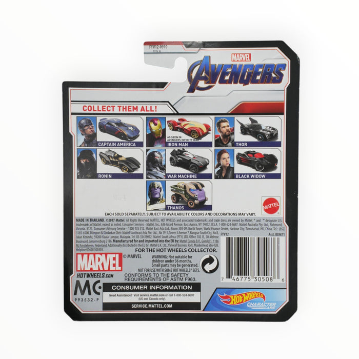 Hot Wheels Ronin - Character Cars (2019)