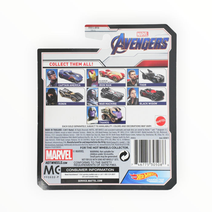 Hot Wheels War Machine - Character Cars (2019)