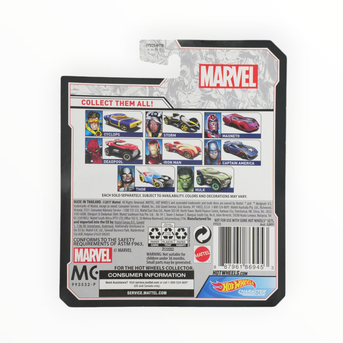 Hot Wheels Magneto - Character Cars (2020)