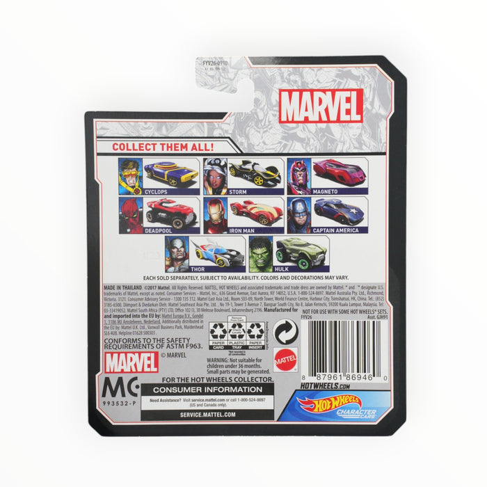 Hot Wheels Cyclops - Character Cars (2020)