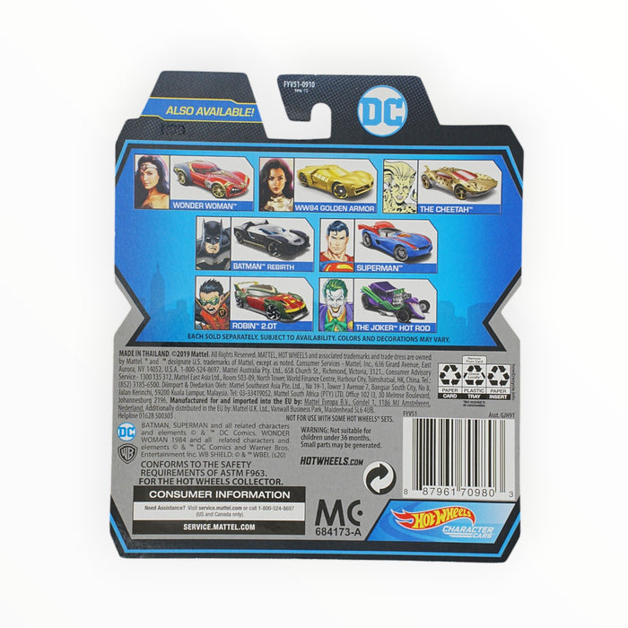 Hot Wheels WW84 Golden Armor - Character Cars (2020)