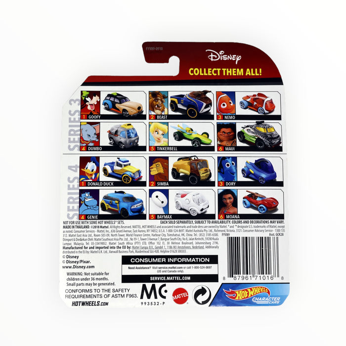Hot Wheels Moana - Character Cars (2018)