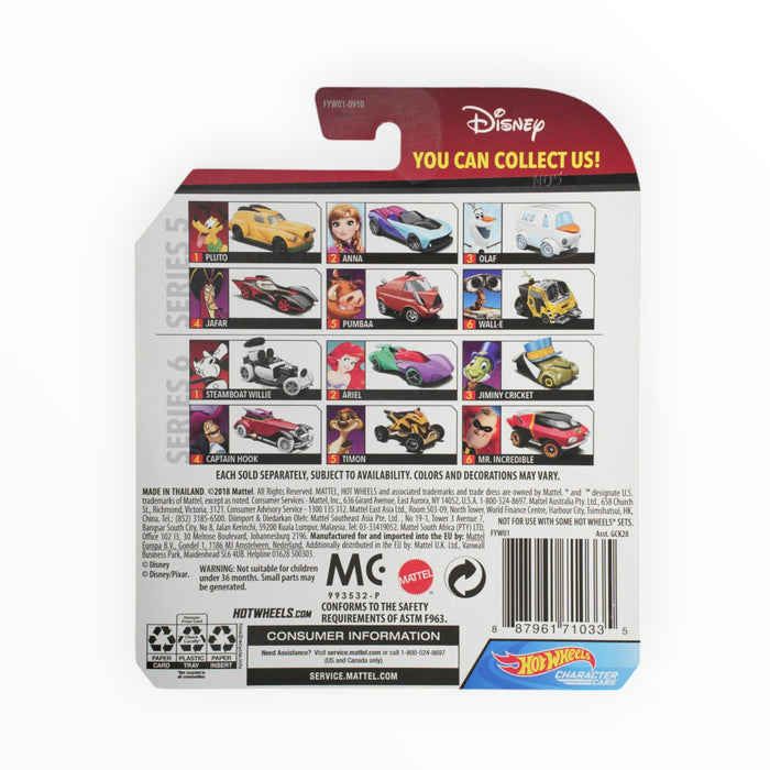 Hot Wheels Ariel - Character Cars (2020)