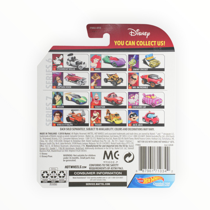 Hot Wheels Wreck-It Ralph - Character Cars (2020)