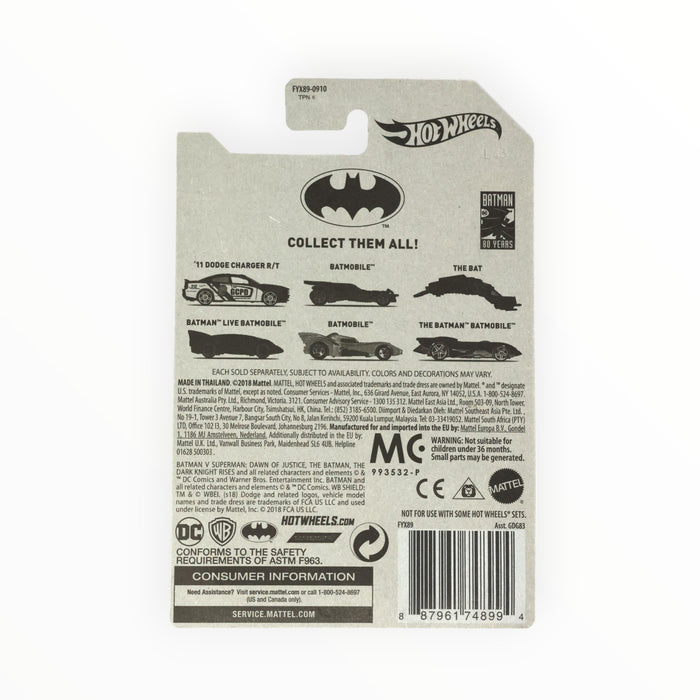 Hot Wheels Batmobile - Batman Series (2019) 2/6