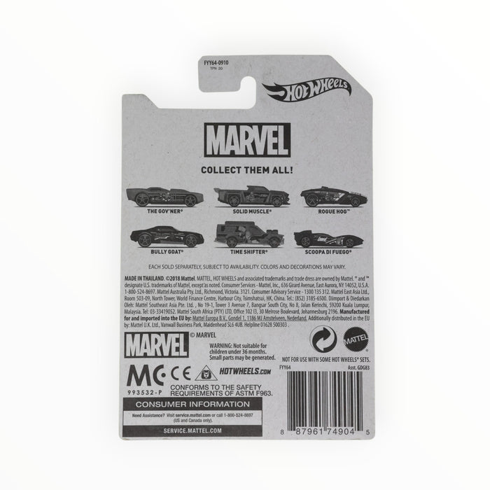 Hot Wheels Rogue Hog (Captain America) Avengers (2018) 3/6