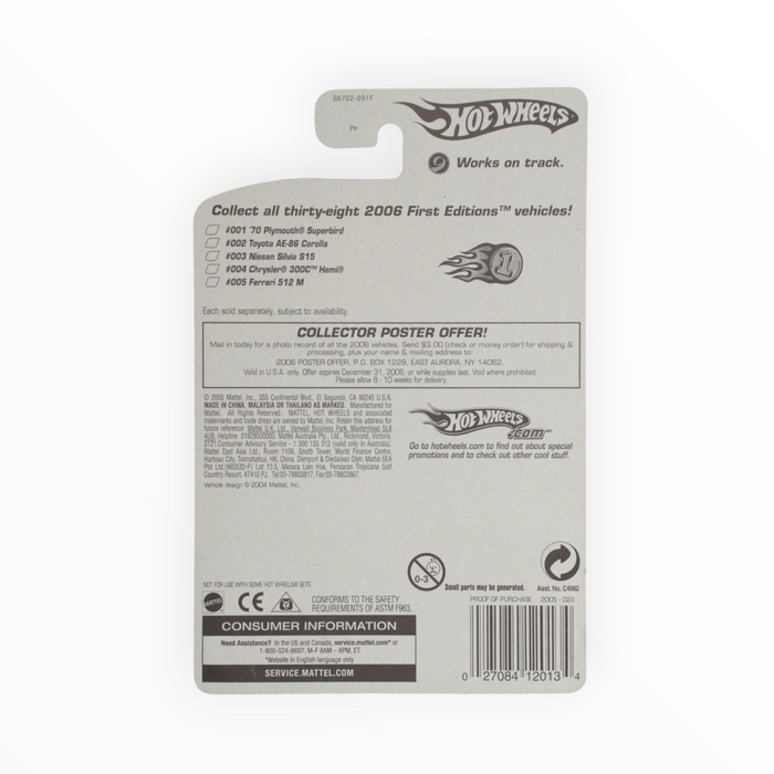 Hot Wheels Speed Bump - Mainline (2005) 29/187
