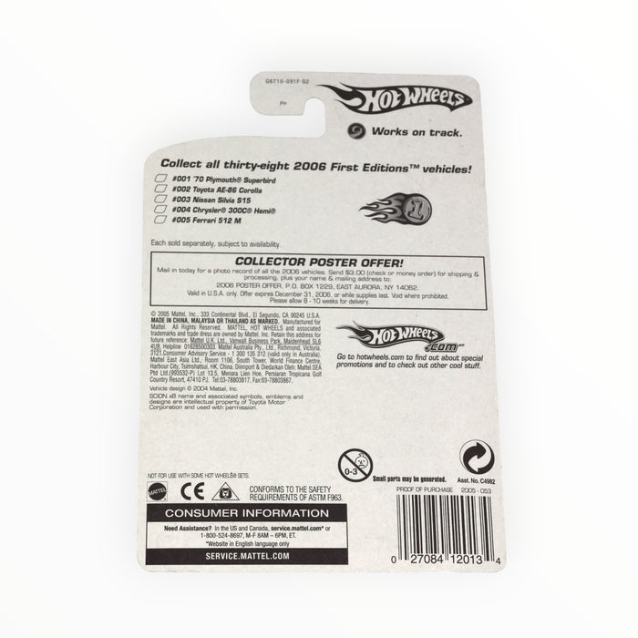 Hot Wheels Scion xB - Mainline (2005) 53/187