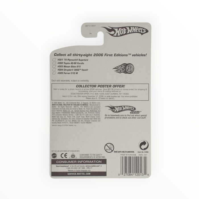 Hot Wheels Slider - Mainline (2005) 47/187