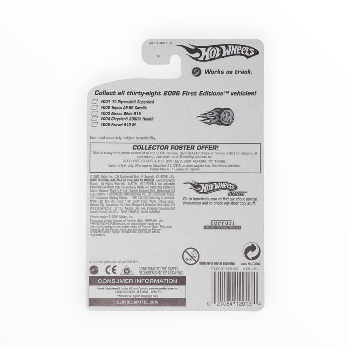 Hot Wheels Ferrari 360 Modena - Mainline (2005) 51/187