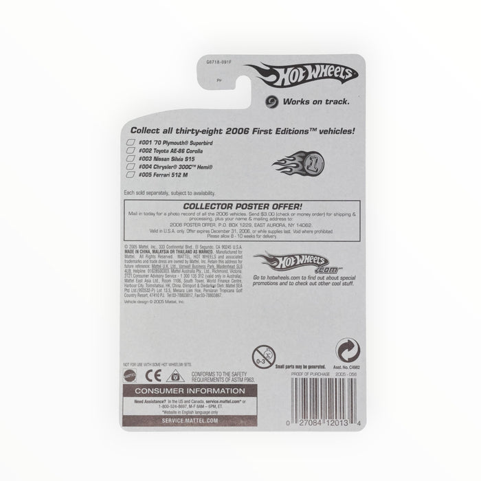 Hot Wheels Stockar - Mainline (2005) 56/187