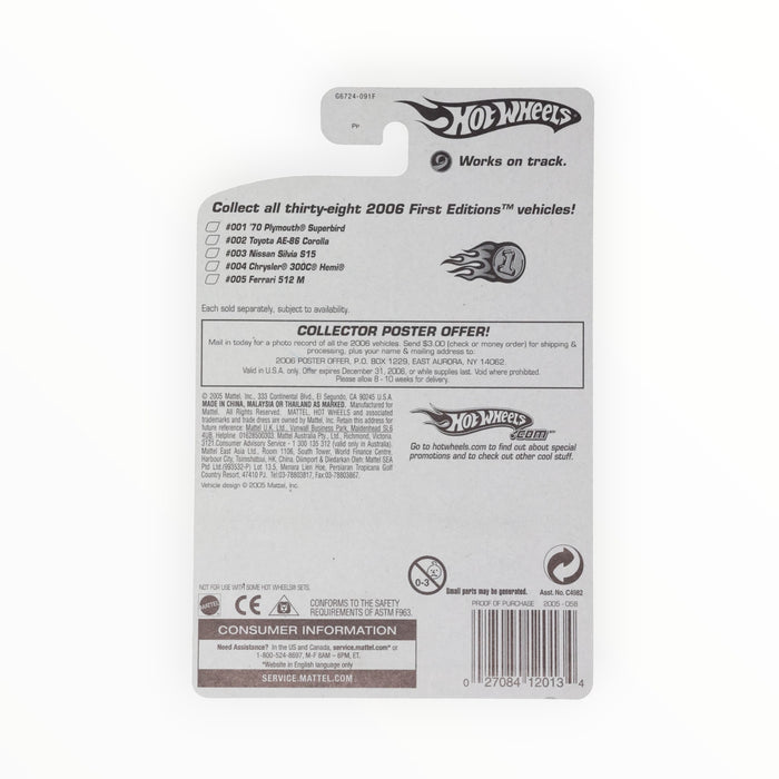 Hot Wheels Vandetta - Mainline (2005) 58/187