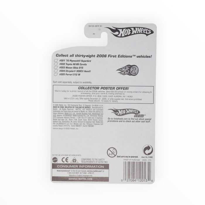 Hot Wheels Split Decision - Mainline (2005) 15/187