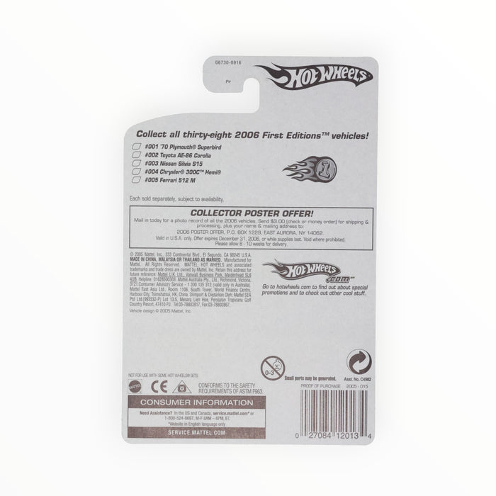Hot Wheels Split Decision - Mainline (2005) 15/187