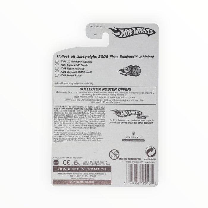 Hot Wheels Maserati MC12 - Mainline (2005) 20/187