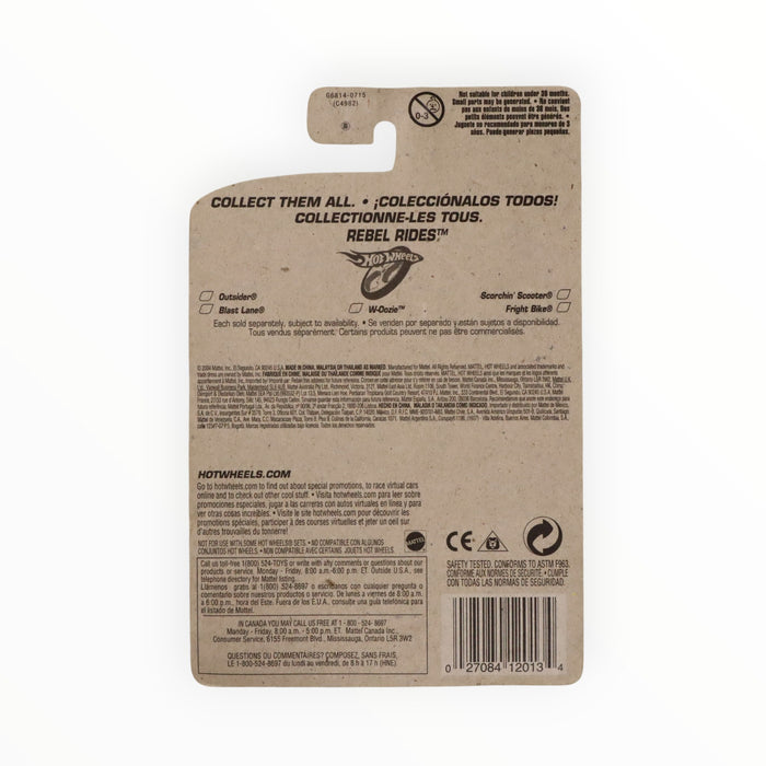Hot Wheels Blast Lane - Mainline (2005) 77/187