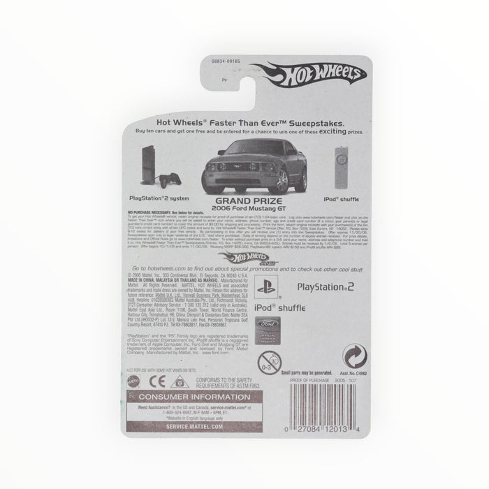 Hot Wheels MS-T Suzuka - Mainline (2005) 107/187