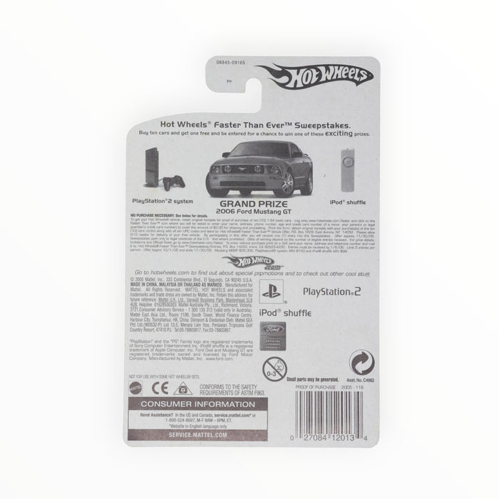 Hot Wheels Boom Box - Mainline (2005) 118/187