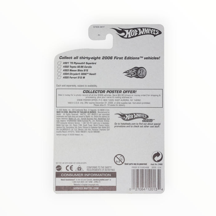 Hot Wheels Bully Goat - Mainline (2005) 14/187