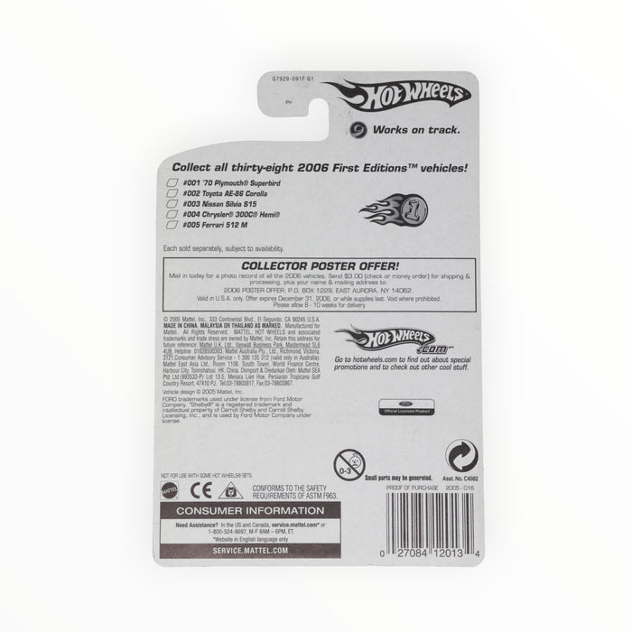 Hot Wheels Ford Shelby GR-1 Concept - Mainline (2005) 16/187