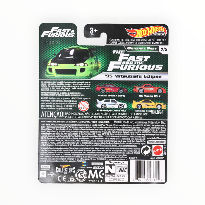 Hot Wheels '95 Mitsubishi Eclipse - Fast & Furious Premium (2019)