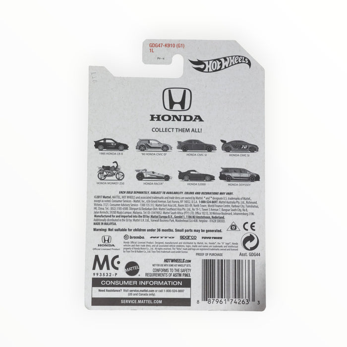Hot Wheels Honda Civic Si - Honda: 70th Anniversary (2018) 3/8