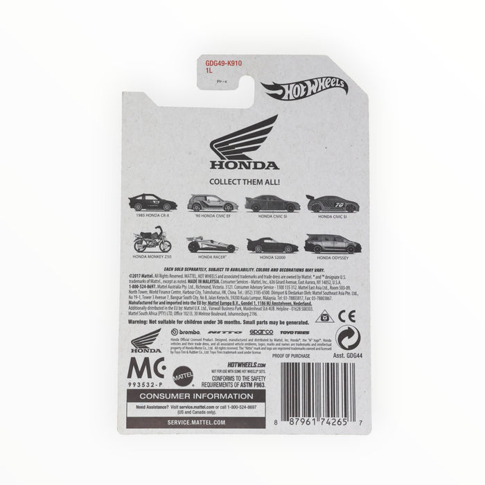Hot Wheels Honda Monkey Z50 - Honda: 70th Anniversary (2018) 5/8