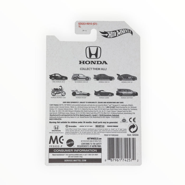 Hot Wheels Honda Odyssey - Honda: 70th Anniversary (2018) 8/8
