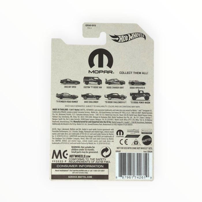Hot Wheels '70 Dodge Charger R/T - Mopar (2018) 7/8