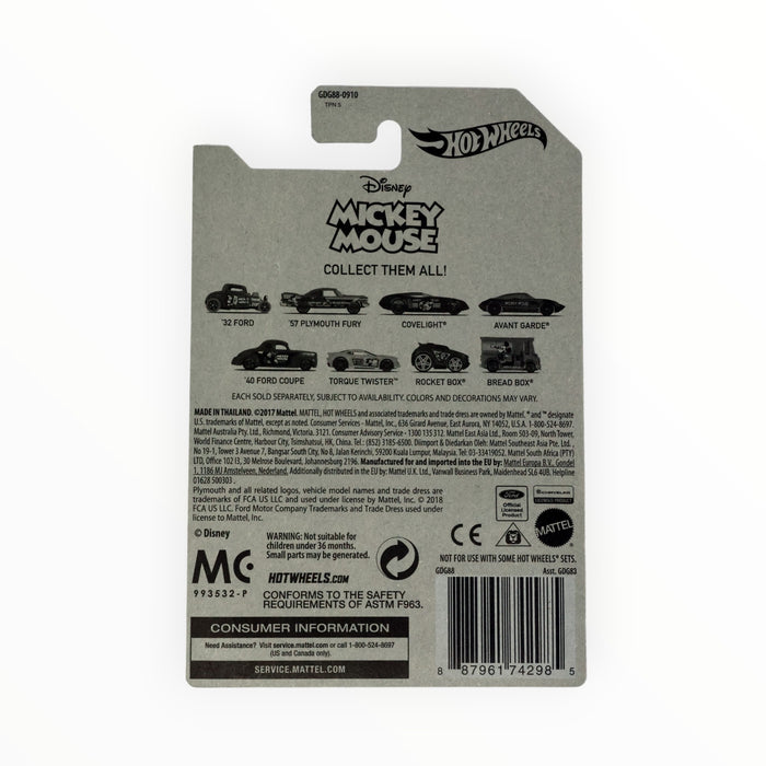 Hot Wheels '40 Ford Coupe (Fantasia) Mickey Mouse 90th Anniversary (2018) 5/8