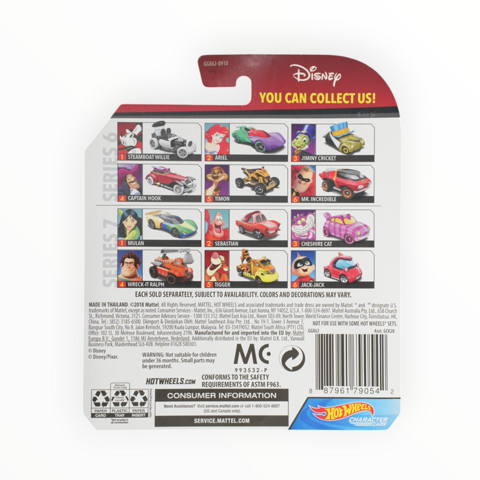 Hot Wheels Tigger - Character Cars (2020)