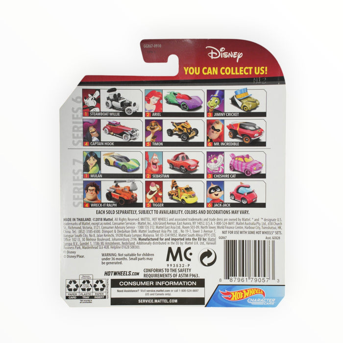 Hot Wheels Jack-Jack - Character Cars (2020)