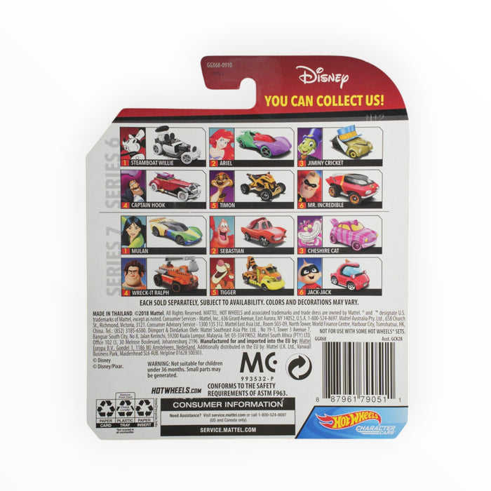 Hot Wheels Mulan - Character Cars (2020)