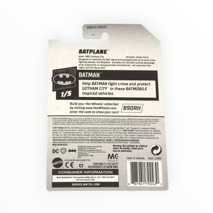 Hot Wheels Batplane - Mainline (2020) 56/250