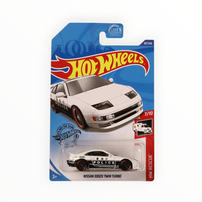 Hot Wheels Nissan 300ZX Twin Turbo - Mainline (2020) 187/250