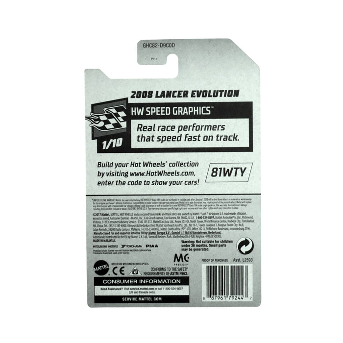 Hot Wheels 2008 Lancer Evolution - Mainline (2020) 69/250