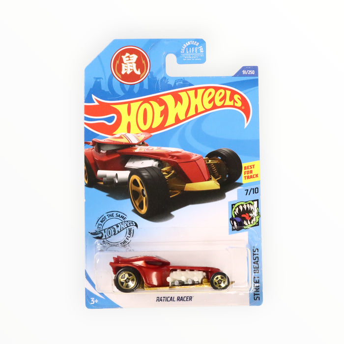 Hot Wheels Ratical Racer - Mainline (2020) 91/250