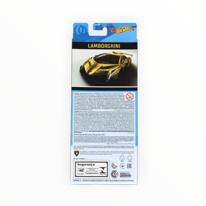 Hot Wheels Lamborghini - 5-Packs (2020)