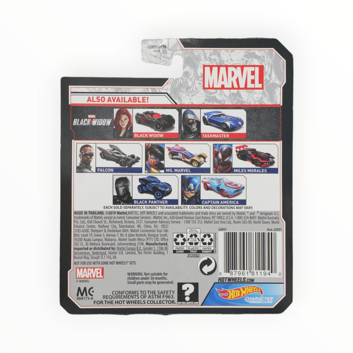 Hot Wheels Taskmaster - Character Cars (2020)
