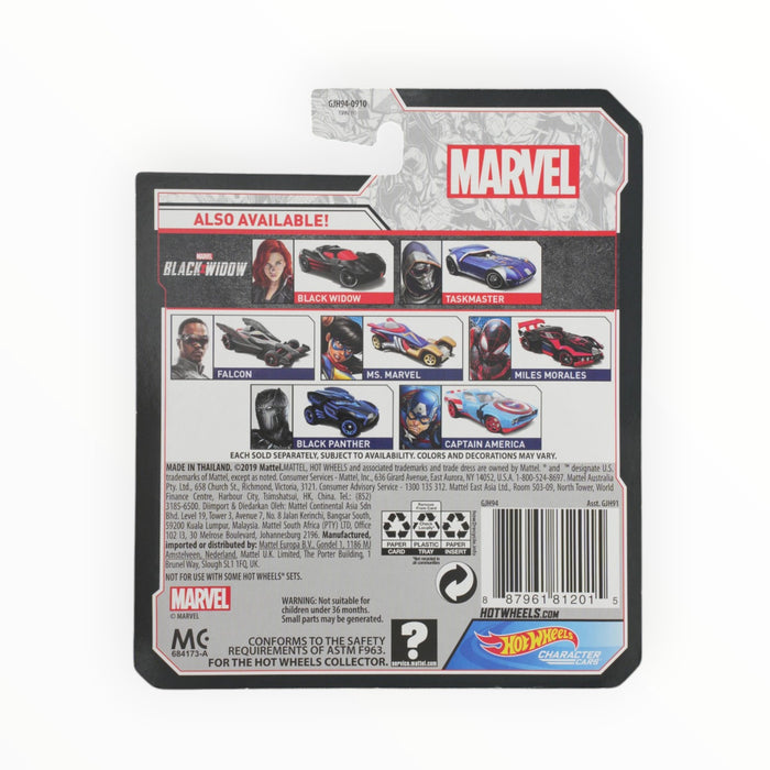 Hot Wheels Ms. Marvel - Character Cars (2020)