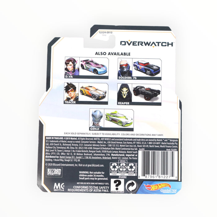 Hot Wheels Soldier: '76 - Character Cars (2020) #2