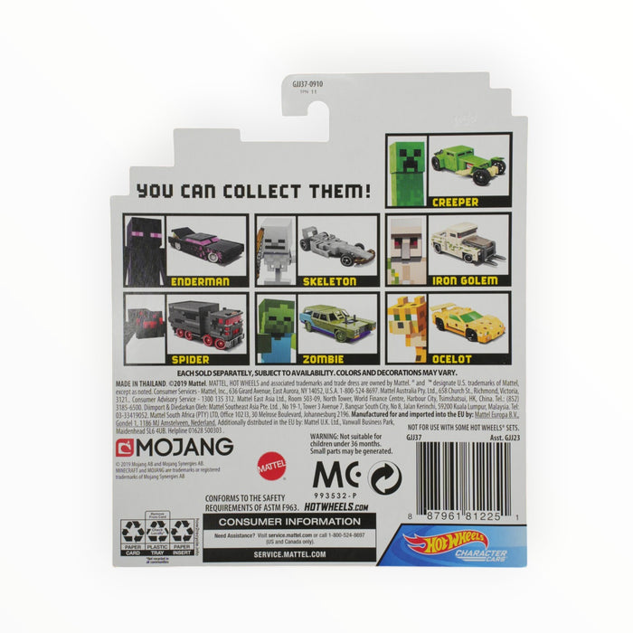 Hot Wheels Ocelot - Character Cars (2020) #7