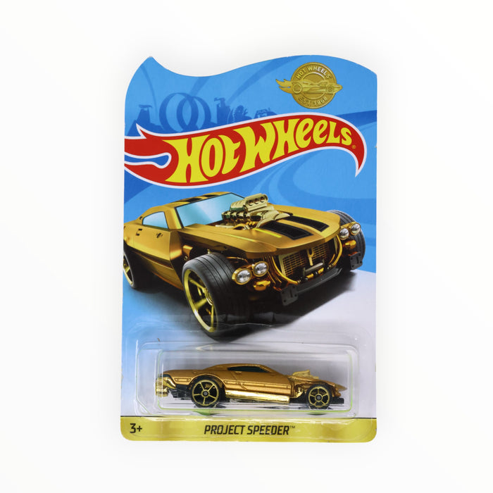 Hot Wheels Project Speeder - Promo (2020)