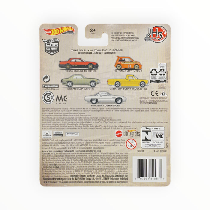 Hot Wheels '75 Datsun Sunny Truck (B120) - Car Culture (2020)