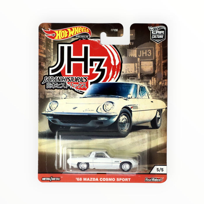 Hot Wheels '68 Mazda Cosmo Sport - Car Culture (2020)