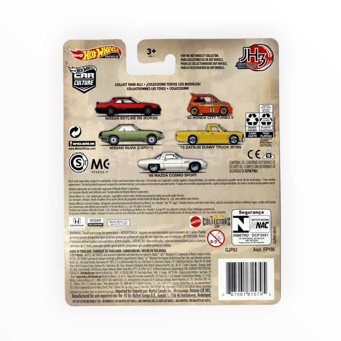 Hot Wheels '85 Honda City Turbo II - Car Culture (2020)